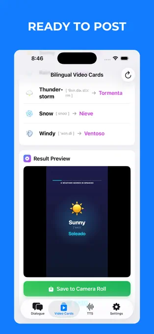 Двуязычная карточка о погоде в Tau34: Sunny и испанский перевод Soleado